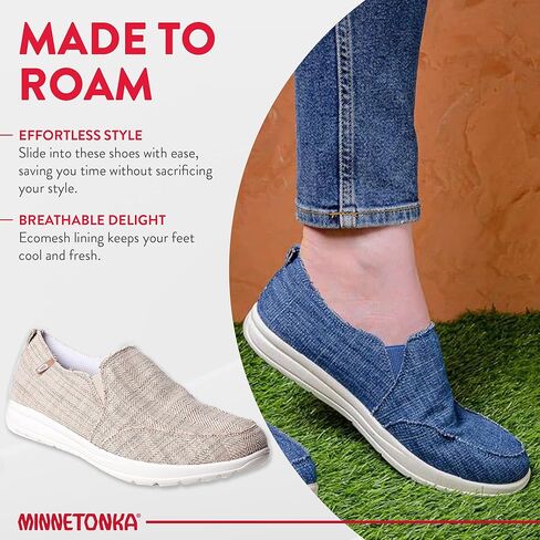 Minnetonka Women's Expanse in Kuwait