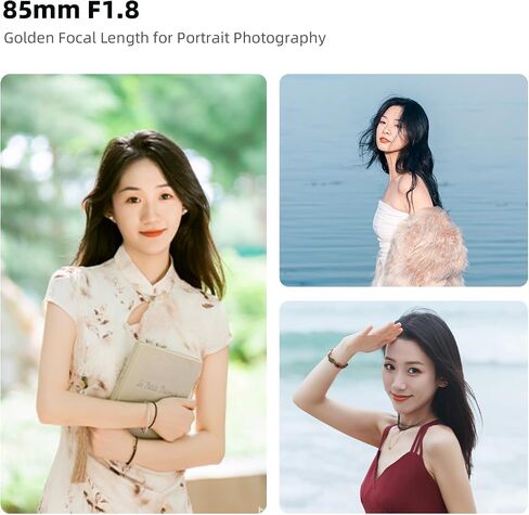7artisans 85 مم F1.8 عدسة صورة ذاتية التركيز التلقائي بإطار كامل، تركيز سريع، فتحة كبيرة، مع زر قابل للتخصيص، متوافقة مع عدسة كاميرا Sony E Mount Sony a7 a7C a7RIII a7RIV a7RV a9 a6100، إلخ in Saudi Arabia