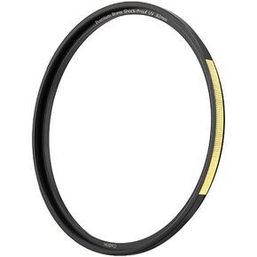 Haida Premium Brass MCUV Filter Shockproof Tempered Optical Glass Ultra Thin Ideal for Wide Angle (67mm)