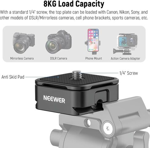 NEEWER Arca Type Quick Release Plate Kit، محول تركيب كاميرا DSLR بأربعة فتحات جانبية متوافق مع Arca Swiss، خيوط 1/4 بوصة و3/8 بوصة لمثبت Gimbal Tripod Head Slider، أقصى تحميل 17.6 رطل/8 كجم، CA009 in Saudi Arabia