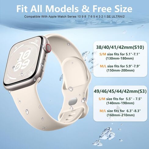 SNBLK Sport Band Compatible with Apple Watch Band 40mm 41mm 42mm 38mm 44mm 45mm 46mm 49mm Women Men, Soft Silicone Waterproof Replacement Strap for iWatch Bands Series 10 9 SE ULTRA 8 7 6 5 4 3 2 1 in Kuwait