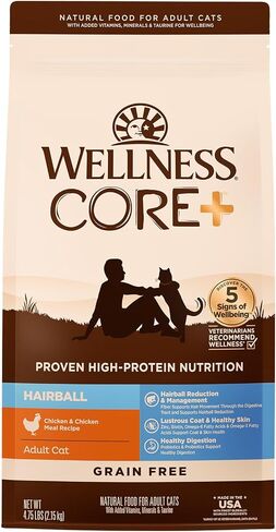 Wellness CORE+ Healthy Weight Grain Free High Protein Adult Dry Cat Food, Chicken and Chicken Meal Recipe, 4.75 Pound Bag in Saudi Arabia