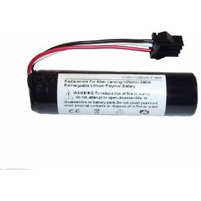 NTA2455, MCR18650, MH29654 Battery Replacement Compatible with Altec Lansing Inmotion iM600, Classic iMT620 & Max iMT702 Portable Speaker Systems for iPod & iPhone