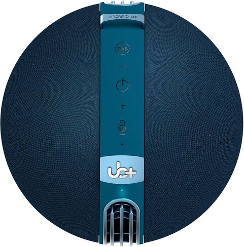 UB+ S1 Circle Hi-Fi Bluetooth 5.3 Speaker, Water Resistant IPX5, The Moving Soundstage (Grey) in Saudi Arabia