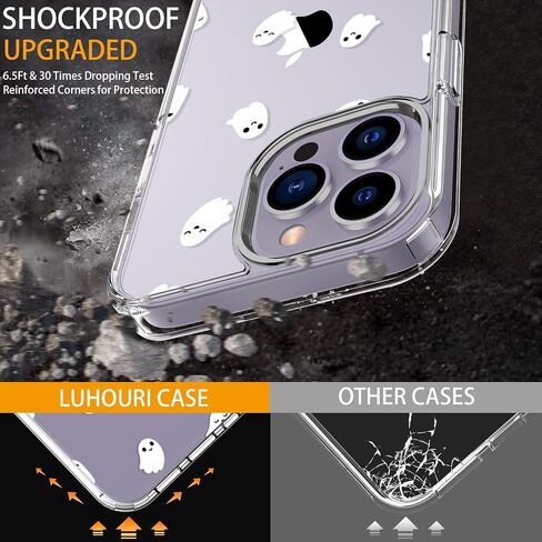 حافظة LUHOURI لهاتف iPhone 15 Pro Max مع واقي شاشة - غطاء متين شفاف للغاية - تصميمات عصرية للنساء والفتيات - حافظة هاتف واقية مقاومة للصدمات مقاس 6.7 بوصات، أشباح صغيرة in Saudi Arabia