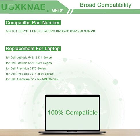 64Wh GRT01 Battery Replacement for Dell Latitude 5421 5431 5521 5531 Precision 3561 3470 3571 3581 Alienware m17 R5 AMD Series Laptop 00P3TJ 0P3TJ 0R05P0 R05P0 05RGW 9JRV0 15.2V 4000mAh 4-Cell in Kuwait