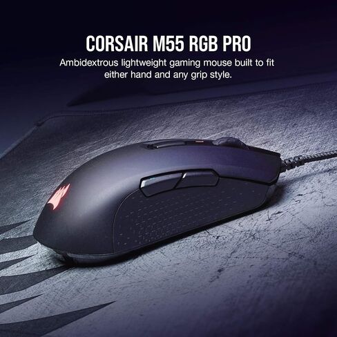 Corsair M55 RGB Pro Wired Ambidextrous Multi-Grip Gaming Mouse - 12,400 DPI Adjustable Sensor - 8 Programmable Buttons - Black in Saudi Arabia