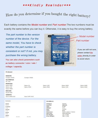 بطارية بديلة لنيكون Coolpix S550 Coolpix S560 Olympus FE-370 PENTAX Optio M50 Optio S1 RICOHRicoh R50 SANYO Xacti الجزء رقم EN-EL11 Li-60B D-Li78 DB-80 DB-L70 DB-L70A DB-L70AU in Kuwait