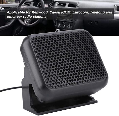 مكبر صوت خارجي سلكي، NSP-100 مكبر صوت خارجي صغير وميكروفون راديو متنقل لأجهزة راديو السيارة Kenwood Yaesu ICOM Ham مع مكبر صوت 3 وات in Saudi Arabia