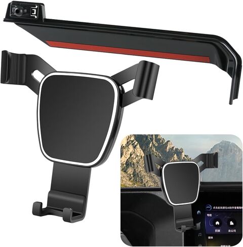 Car Phone Holder for Toyota Land Cruiser 2024 Auto Accessories Navigation Bracket Interior Decoration Screen Mobile Cell Phone Mount case in Saudi Arabia