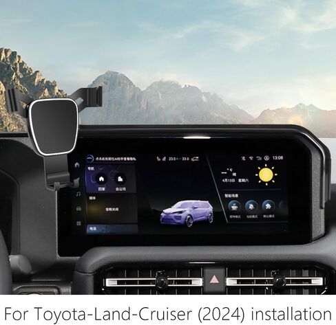 Car Phone Holder for Toyota Land Cruiser 2024 Auto Accessories Navigation Bracket Interior Decoration Screen Mobile Cell Phone Mount case in Saudi Arabia