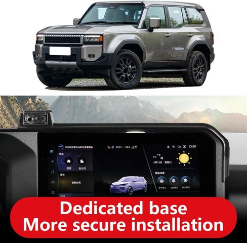 Car Phone Holder for Toyota Land Cruiser 2024 Auto Accessories Navigation Bracket Interior Decoration Screen Mobile Cell Phone Mount case in Saudi Arabia