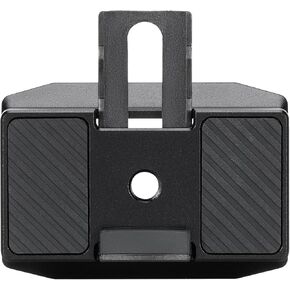 DJI RS Upper Quick-Release Plate (2024), Compatibility RS 4 Pro, RS 4, RS 3 Pro, RS 3, RS 2