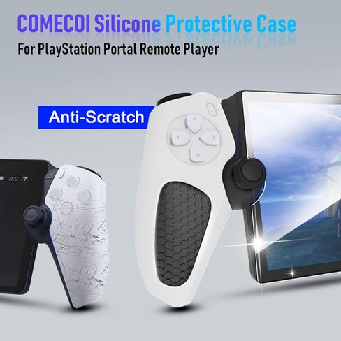 Case for Sony Playstation Portal, Silicone Shock-Absorption Anti-Fingerprint Scratch Resistant Cover Case for Playstation Portal - Black (Black) in Saudi Arabia