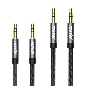 AUX Cable(15FT),3.5mm Audio AUX Cord for Car,Braided 3.5mm Male to Male Stereo Cable, Compatible with:Headphones, Phones, iPod,Car Audio,MP3 and More