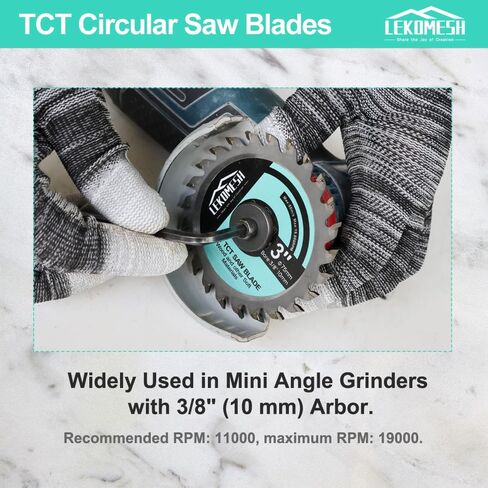شفرات منشار دائري TCT - 3 عبوات 3 بوصات 24T قرص قطع TCT مع شجرة 3/8 بوصة، شفرات منشار دائري لقطع الخشب عجلة قطع للخشب والبلاستيك والمواد المركبة in Saudi Arabia