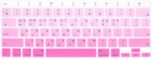HRH Korean Language Keyboard Cover Skin,Silicone Keyboard Cover Protector for MacBook Air 13 Inch 2020 with Touch ID (MODLE A2179 and A2337 M1 Chip, US Layout)-Ombre Pink in Kuwait