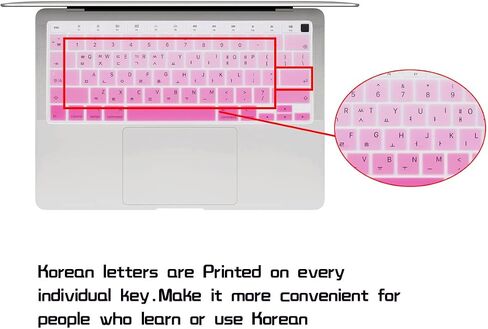 HRH Korean Language Keyboard Cover Skin,Silicone Keyboard Cover Protector for MacBook Air 13 Inch 2020 with Touch ID (MODLE A2179 and A2337 M1 Chip, US Layout)-Ombre Pink in Kuwait