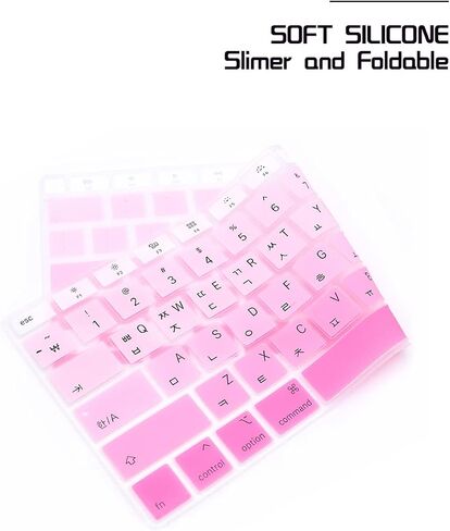 HRH Korean Language Keyboard Cover Skin,Silicone Keyboard Cover Protector for MacBook Air 13 Inch 2020 with Touch ID (MODLE A2179 and A2337 M1 Chip, US Layout)-Ombre Pink in Kuwait
