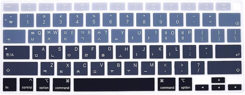 HRH Korean Language Keyboard Cover Skin,Silicone Keyboard Cover Protector for MacBook Air 13 Inch 2020 with Touch ID (MODLE A2179 and A2337 M1 Chip, US Layout)-Ombre Pink in Kuwait
