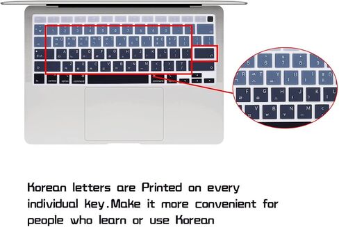 HRH Korean Language Keyboard Cover Skin,Silicone Keyboard Cover Protector for MacBook Air 13 Inch 2020 with Touch ID (MODLE A2179 and A2337 M1 Chip, US Layout)-Ombre Pink in Kuwait