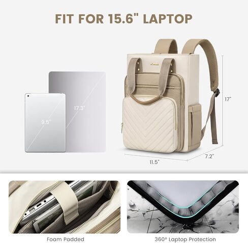 LOVEVOOK Laptop Backpack for Women, 15.6 Inch Work Business Travel Backpack, Fation Teacher Doctor Nurse Backpack Purse, Waterproof Cute Backpack, Khaki-Beige in Saudi Arabia