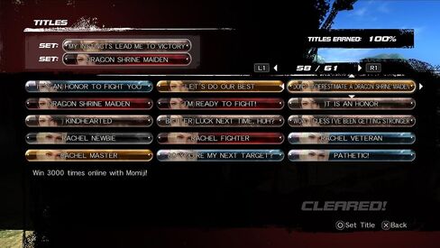 Dead or Alive 5 Ultimate - Xbox 360 (Renewed) in Saudi Arabia