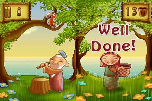 Noah's Ark - Nintendo DS in Saudi Arabia
