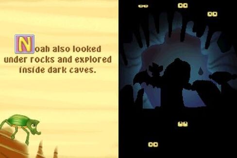Noah's Ark - Nintendo DS in Saudi Arabia