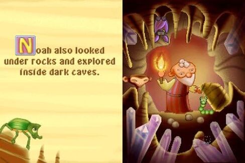 Noah's Ark - Nintendo DS in Saudi Arabia