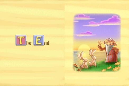 Noah's Ark - Nintendo DS in Saudi Arabia