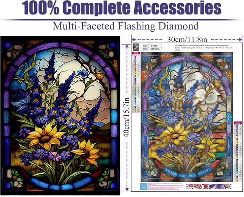 مجموعات الرسم الماسي للبالغين، 5D الزجاج الملون الزهور الماس الفن مجموعات للبالغين المبتدئين، DIY الحفر الكامل صباح المجد الزهور الماس اللوحة لديكور جدار المنزل 12x16 بوصة in Kuwait
