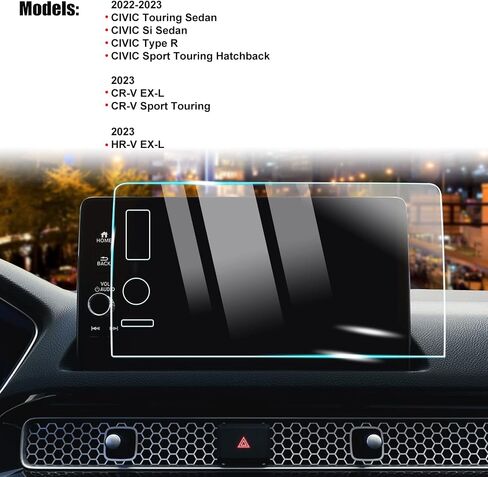 CKE لسيارة Honda Civic 2022 2023 2024 2025 لسيارة Honda CRV HRV Accord 2023 2024 2025 ملحقات وحدة التحكم المركزية للسيارة واقي شاشة الملاحة من الزجاج المقسى - فتحتان للمقابض in Saudi Arabia