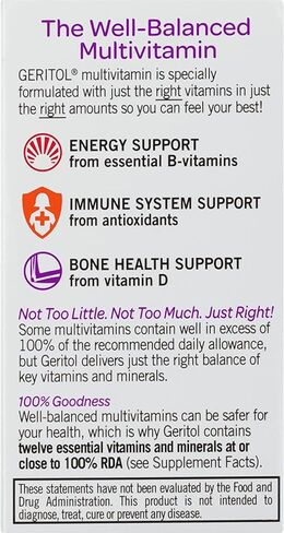 جيريتول أقراص كاملة 100 قرص in Kuwait