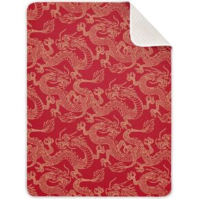 Cotton Baby Blanket Soft Cozy Throw Blanket Nursery Swaddle Receiving Blankets for Toddler Bed 30" x 40 - Chinese Golden Dragon