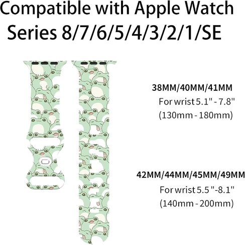 Frog Watch Band Compatible with Apple Watch, Iwatch Bands Soft Silicone Strap Adjustable Replacement for All Series in Saudi Arabia
