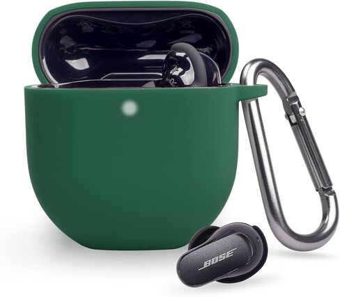Silicone Cover for Bose QuietComfort Earbuds II 2022, Soft Shockproof Silicone Protective Case Sleeve Skin Cover for Bose QuietComfort Earbuds II (Dark Green) in Saudi Arabia