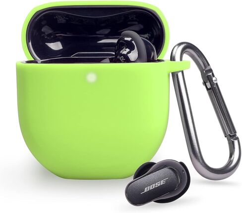 Silicone Cover for Bose QuietComfort Earbuds II 2022, Soft Shockproof Silicone Protective Case Sleeve Skin Cover for Bose QuietComfort Earbuds II (Dark Green) in Saudi Arabia