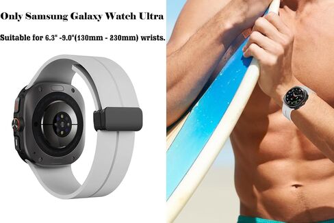متوافق مع Samsung Galaxy Watch Ultra Bands 47mm، سوار سيليكون مغناطيسي متوافق مع Galaxy Watch 7 Ultra Band 2024 حزام بديل للرجال والنساء in Kuwait