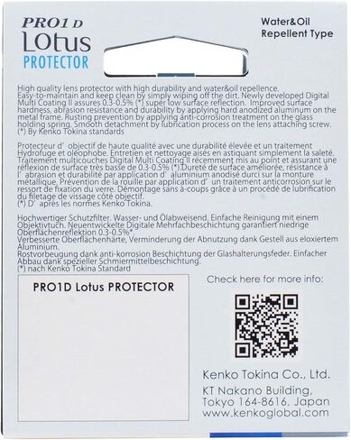 Kenko Camera Lens Protector PRO1D Lotus Protector 58mm, Multicoated, Water-Repellent, Low-Profile, 399323 in Saudi Arabia