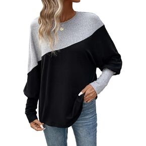 SOLY HUX Women's Color Block T Shirt Round Neck Long Sleeve Casual Tee Tops