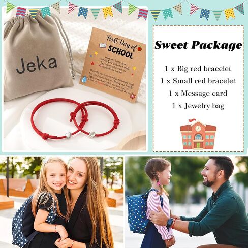 Jeka هدايا العودة إلى المدرسة هدية اليوم الأول من المدرسة in Kuwait