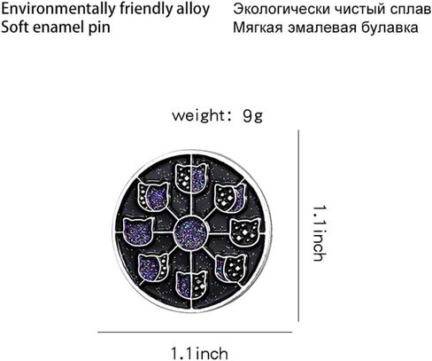 Astronomical Moon Phases Change Enamel Brooch Black Punk Animal Brooch Enamel Pin Metal Lapel Badge for Women Men Backpack Hats Clothes in Saudi Arabia
