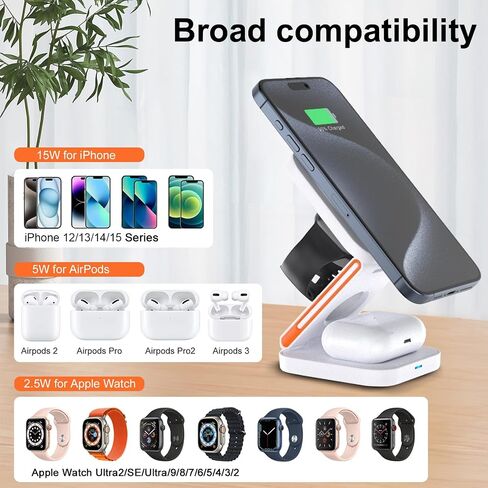 EFAITHFIX 3 in 1 Wireless Charging Station Foldable Fast Wireless Charger Magnetic Wireless Charging Stand for iPhone 15 14 13 12 Pro Max for Apple Watch 9 8 7 6 5 4 3 2 SE for AirPods 3 2 Pro (White) in Saudi Arabia