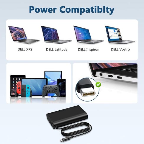 شاحن USB C بقدرة 90 وات - لمحول التيار المتردد USB C من Dell Latitude/Precision/XPS بقدرة 90 وات in Kuwait