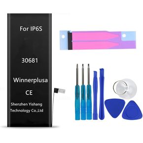 Battery for iPhone 6S