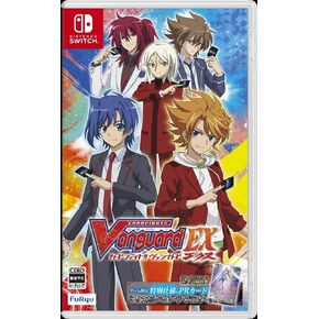 カードファイト!! ヴァンガード エクス 【同梱特典】ゲーム限定特別仕様のPRカード『エクスカルペイト・ザ・ブラスター』 同梱 - Switch