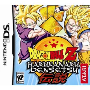Dragon Ball Z: Harukanaru Densetsu - Nintendo DS (Renewed)