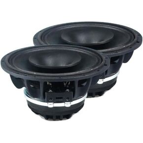Diamond Audio MP652 250W RMS/500 MAX Power Handling 6.5" PRO Full-Range Co-Ax Horn Speaker.
