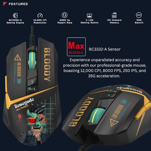 ماوس الألعاب Bloody W63 Max RGB، 12000 CPI، مستشعر BC3332-A، معدل تقرير 2000 هرتز، ذاكرة مدمجة 4 ميجا، تعديل LOD، كابل مضفر خفيف الوزن - إصدار Proxy Boom in Kuwait